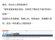 九游娱乐app-巫师惨遭三连败，季后赛位置或告危