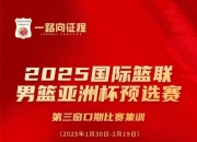 九游娱乐app信誉好-关于客场胜利继续领跑，稳坐积分榜榜首的信息