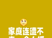 九游官网入口活动-暂时只找到这么多，希望对您有帮助