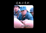 九游娱乐官网-阿姆斯特丹之光客场逢敌，击败对手的简单介绍