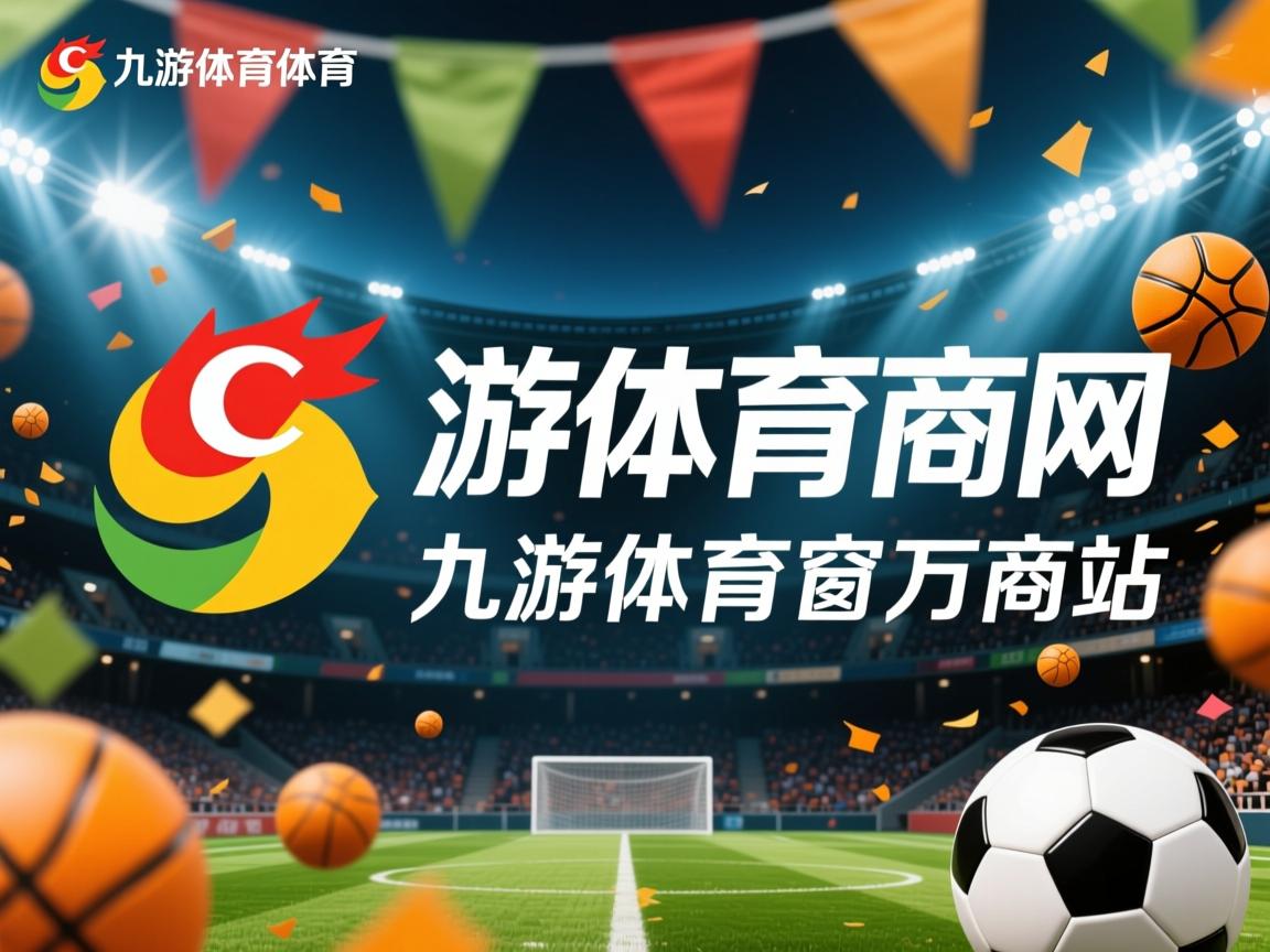 九游娱乐登录-永康航空志在对阵南京理工，斗志昂扬