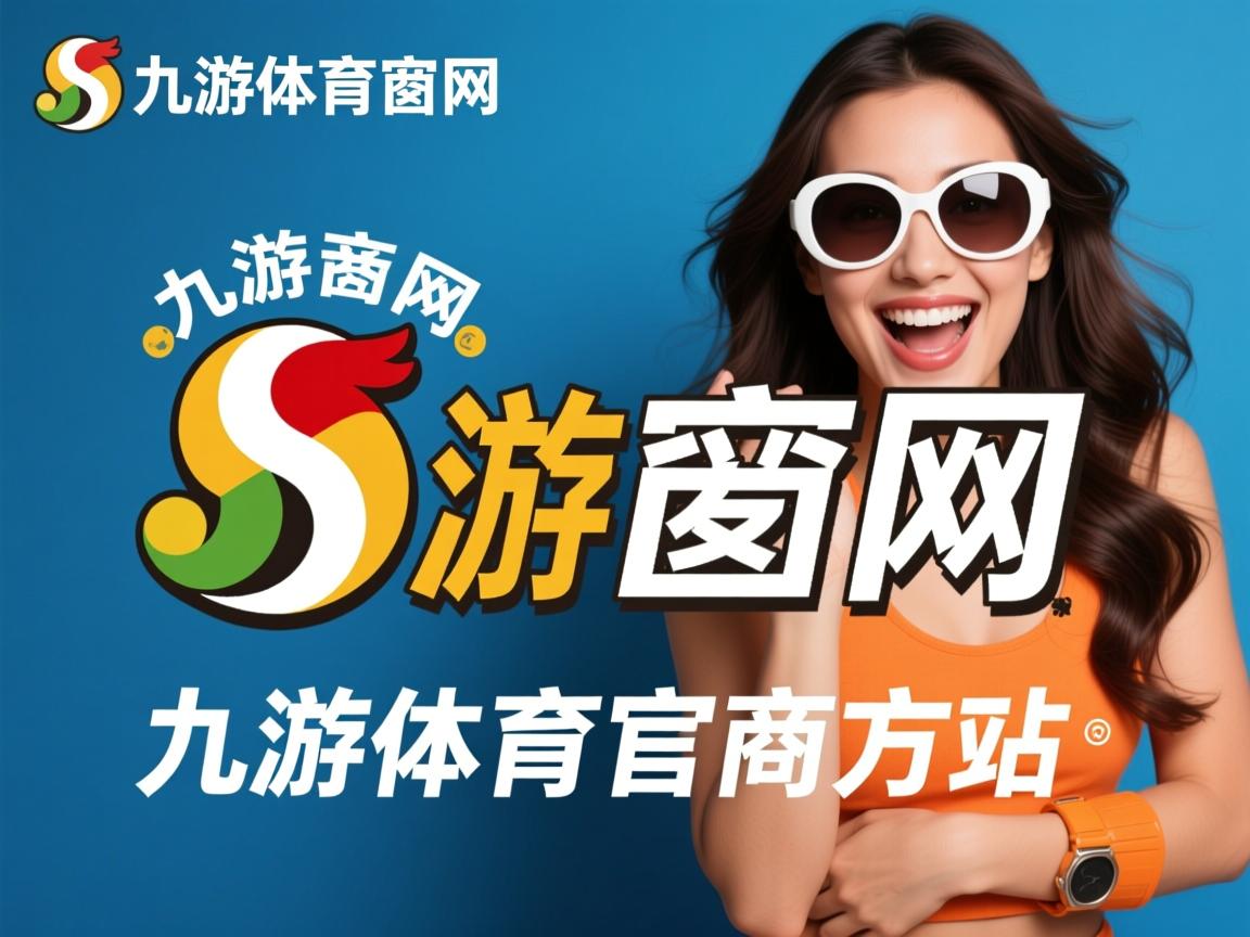 九游娱乐登录-马塞洛-布罗佐维奇因伤缺席两场比赛