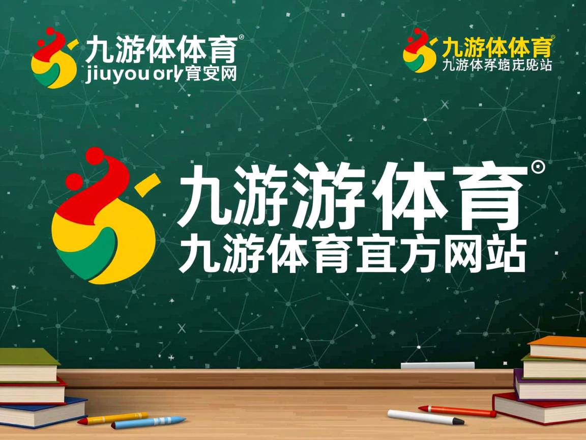 九游官网入口-皇家马德里中场卡塞米罗：必须拿下下场比赛