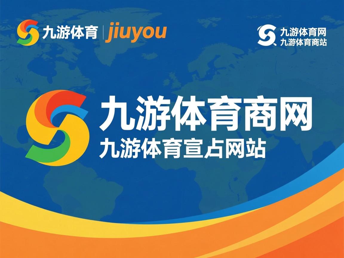 九游娱乐登录-北马其顿备战欧预赛，锲而不舍