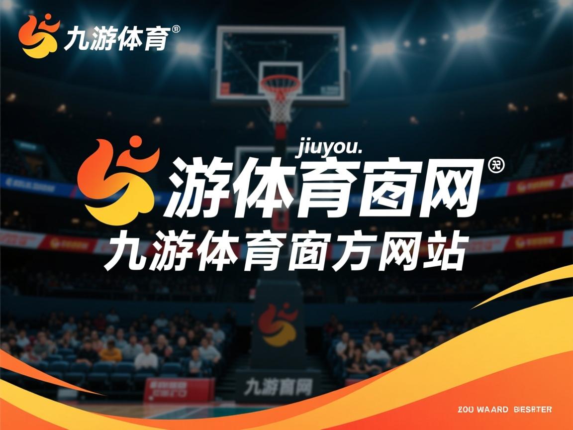 九游体育官网-200蛙划频与冲刺节奏关系解析