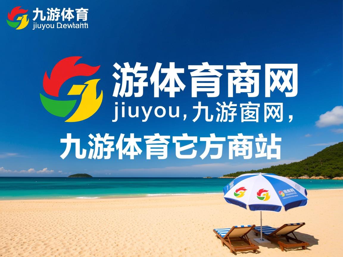 九游娱乐登录-巴勒斯坦女足队员因伤告别赛场