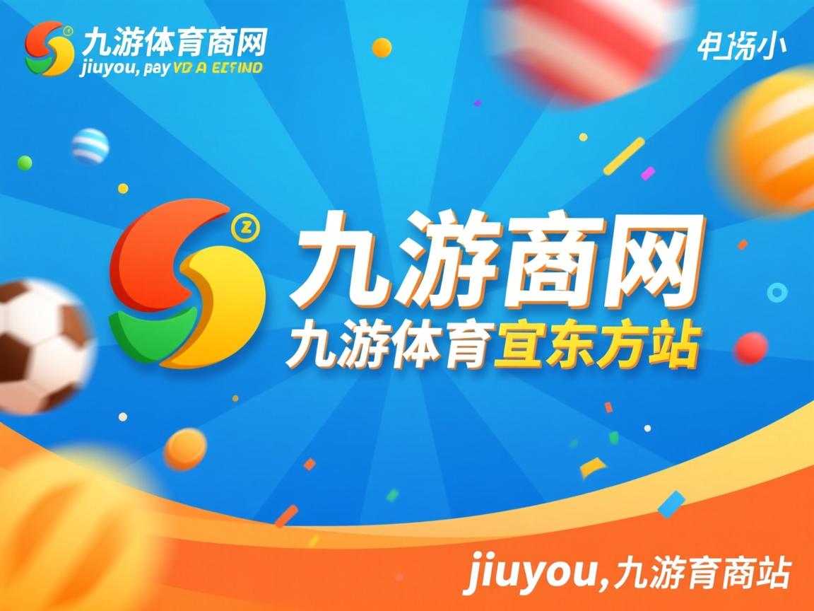 九游娱乐下载-山西队四场战火连绵，广东晋级半决赛