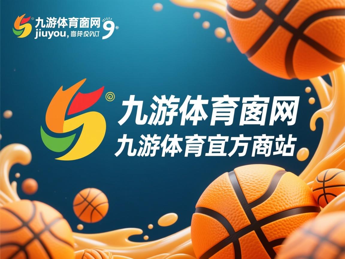 中国三人篮球女队积极构建战术统一性，中国三人篮球女队获得的成绩为