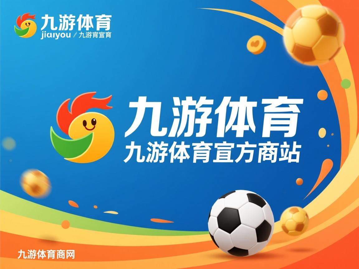 九游娱乐app下载-中国女泳队勇夺多金领跑积分榜，中国女子游泳国家队