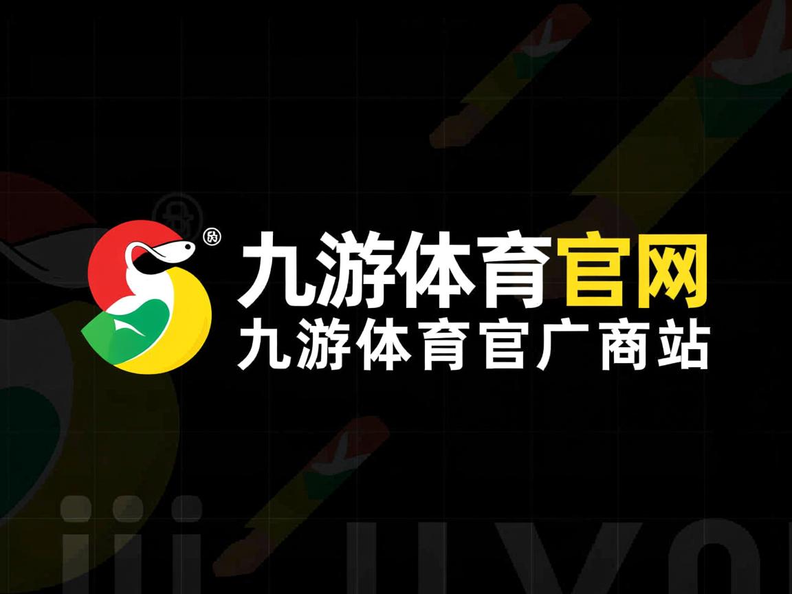 九游官网入口活动-中国女篮赛后主动加练 精神面貌积极，中国女篮训练视频