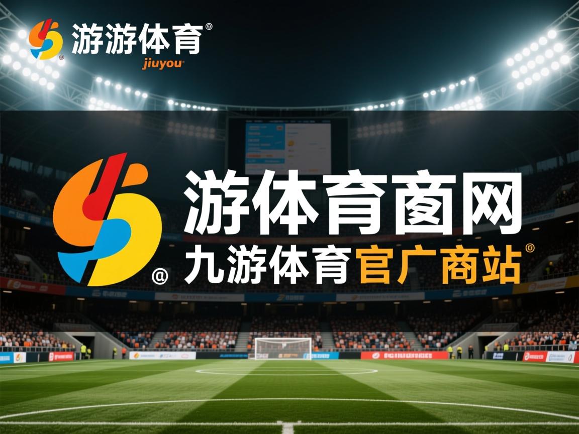 九游娱乐网站-体测调整方案因地制宜保障公平，体测是否合理