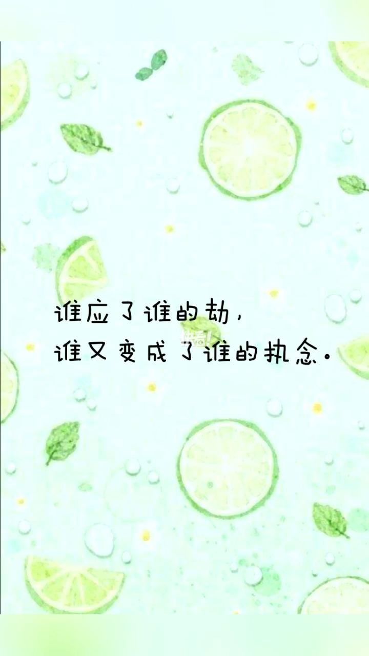 执念坚定！球队心有所属，勇往直前的简单介绍