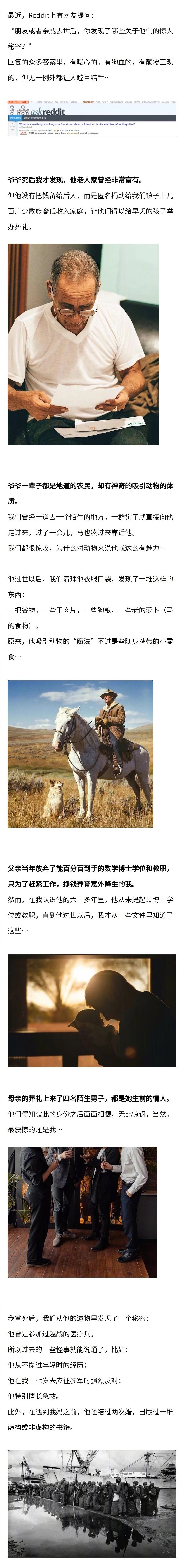 巫师惨遭三连败，季后赛位置或告危