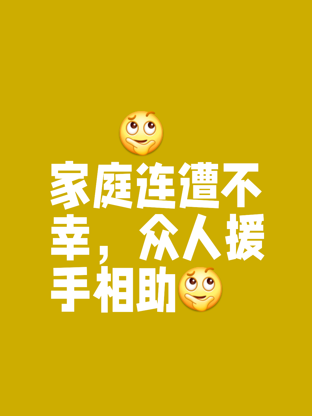 暂时只找到这么多，希望对您有帮助